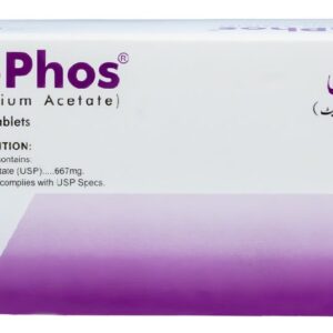 Lophos Tablets